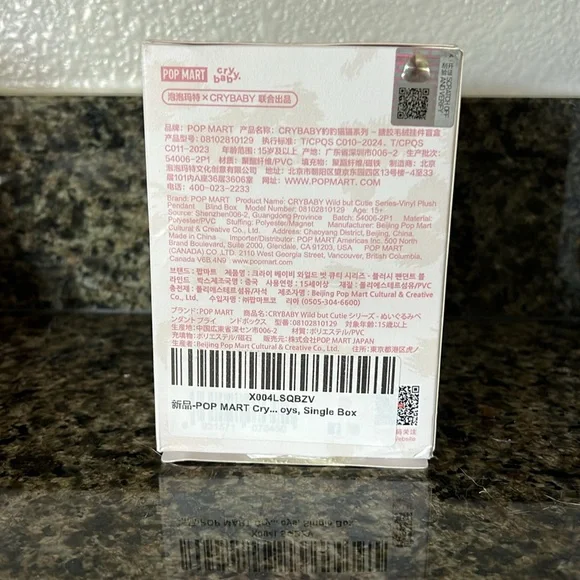 Pop Mart Crybaby Denim Cutie, Wild but Cutie - Picture 7 of 8